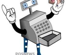 挑选收款POS机需要考虑哪些因素