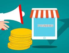 就医信用无感支付的使用体验怎样（信用就医无感支付怎么还款）