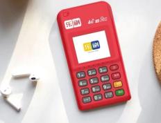 乐刷4G电签代理政策（乐刷4G电签代理政策，5台起可做代理）