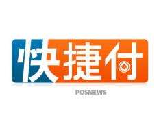 非银行支付机构监督管理条例的背景