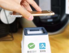 宁波推进支付便利性的重要举措