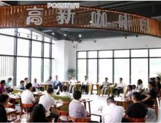 华为三折叠屏手机的售价和优势