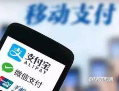 海南全省受理外卡刷卡支付9.46万笔