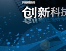 印度为何下令撤回对苹果公司的反垄断调查