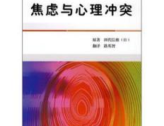 你做的POS机被暂停新增入网了吗