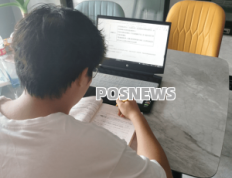 为什么收到通知说POS机即将暂停新增入网
