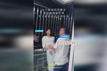大众和福特面临欧盟碳排放巨额罚款