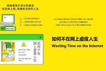 华为纯血鸿蒙开启大规模测试