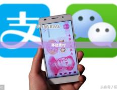 手机app支付
