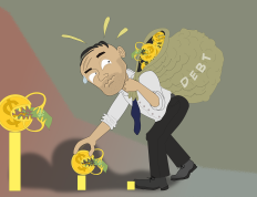 农户小额信用贷款（农户小额信用贷款可以延期吗）