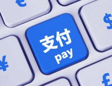 POS机市场现状（目前的POS机市场现状如何）