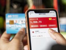 信用卡逾期要求还全款（信用卡逾期要求还全款如何解决？）