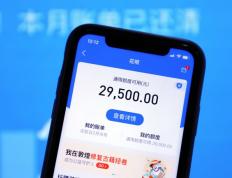 花呗逾期利息太高了怎么协商减免？协商减免有什么技巧？