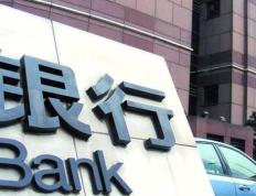 各大银行专利申请量攀升（各大银行打响“专利战”？）