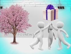 聚合支付行业发展现状分析（聚合支付市场）