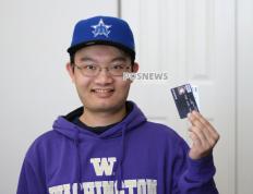 银多财电签POS机办理多久能使用（银多网络科技有限公司）