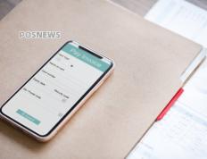 微信支付交易次数上限怎么办（微信支付交易限额怎么回事）