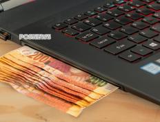 POS机可以刷大额度信用卡吗（pos机可以刷几十万吗）