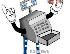 乐刷POS机怎么使用云闪付支付方式（乐刷怎么用云闪付刷卡）
