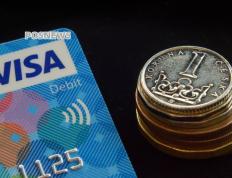 信用卡冻结后该怎么还款（信用卡冻结后怎么还款进去）