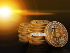 支付机构监管条例有哪些重点（支付机构监管条例有哪些重点监管对象）