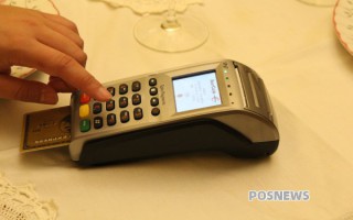 二清pos机和一清pos机刷卡有哪些区别（二清pos机有哪些牌子）