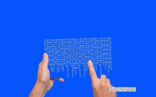 2024年移动支付行业区域分布情况分析（2021年我国移动支付发展现状）