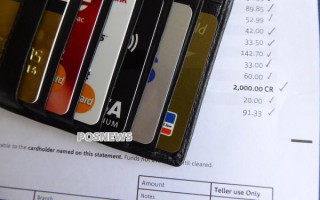 四大银行信用卡逾期处理流程（四大银行信用卡逾期处理流程图）