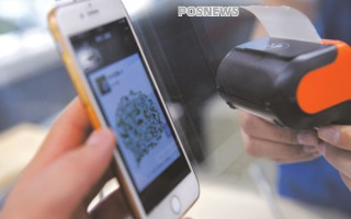 重庆轨道交通全站点支持境内外银行卡购票