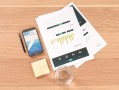 深圳户口信用卡额度（深圳用什么信用卡好）