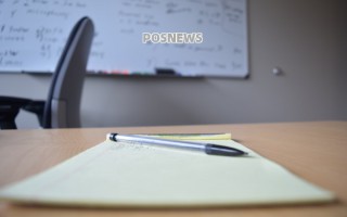 2024年支付结算工作会议的重点内容（2021年支付结算宣传）