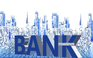 信用卡息费可以抵扣本金吗（用信用卡缴费有没有利息）