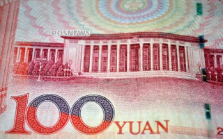 广东发行多少规模的数字人民币债券