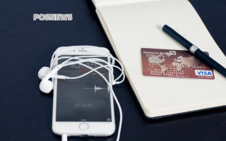 聚合支付收款码的支付宝大额费率多少（聚合支付二维码收款都多久到账）