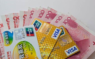 信用卡逾期是否会坐牢，要根据具体情况分析