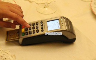 个人申请银行贷款需要具备哪些条件（个人申请银行贷款需要什么手续）