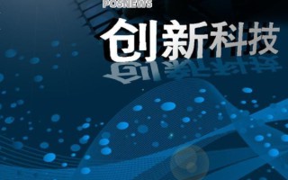 印度为何下令撤回对苹果公司的反垄断调查