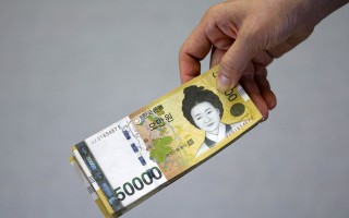 人民银行贷款利率（人民银行贷款利率调整了吗）