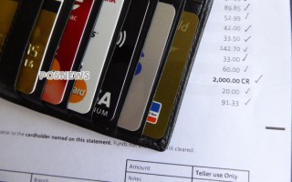 中信银行信用卡快捷支付服务有哪些调整（中信银行快捷支付限额怎么修改）