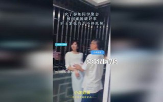 大众和福特面临欧盟碳排放巨额罚款