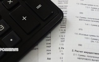 POS机错误代码显示62该怎么解决（pos机错误代码5606）