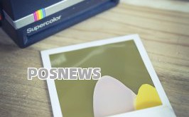 银联云闪付POS机的收费标准（银联云闪付收费项目）