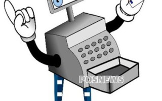 POS机如何实现微信支付商家收款码认证