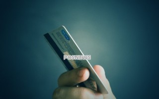 POS机代理一万能分到多少分润