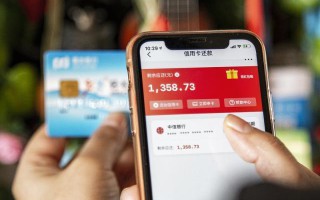 信用卡逾期要求还全款（信用卡逾期要求还全款如何解决？）