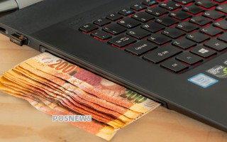 4月18日起新版《消费金融公司管理办法》施行（消费金融 管理办法）