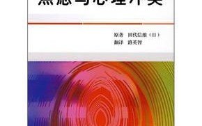 你做的POS机被暂停新增入网了吗