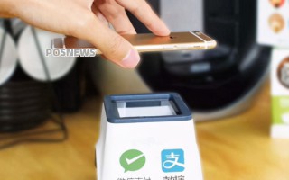 宁波推进支付便利性的重要举措