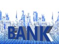 深圳市哪里办信用卡比较多（在深圳办的信用卡从哪里寄过来）