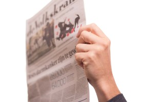 被乐刷刷走的钱怎么退回（银盛支付399元追回方法）